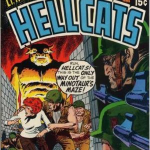 OUR FIGHTING FORCES #122