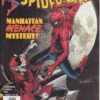 AMAZING SPIDER-MAN (1962-2018 SERIES) #551