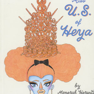 MISS US OF HEYA