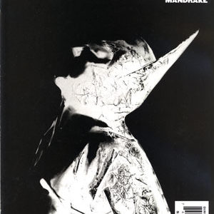 BATMAN (1939-2011 SERIES) #659