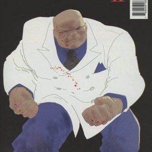 CIVIL WAR II: KINGPIN #401: #4 Kyle Baker cover CIVIL WAR II: KINGPIN #401: #4 Kyle Baker cover