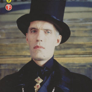 OBLIVION (2016 SERIES) #304: #3 Photo cover