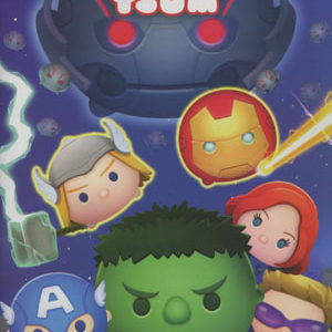 MARVEL TSUM TSUM #103: #1 Classified connecting cover A