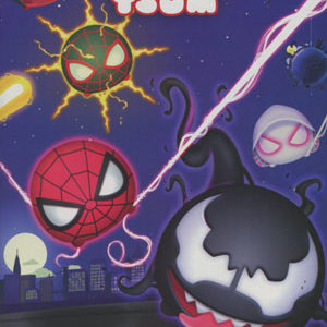 MARVEL TSUM TSUM #202: #2 classified connecting cover B MARVEL TSUM TSUM #202: #2 classified connecting cover B