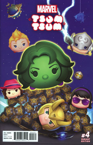 MARVEL TSUM TSUM #402: #4 classified connecting cover D MARVEL TSUM TSUM #402: #4 classified connecting cover D
