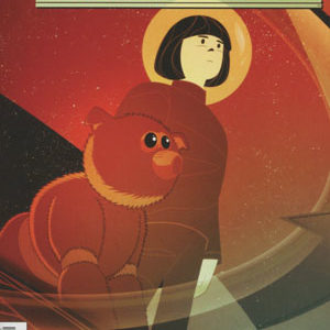 BATTLESTAR GALACTICA (2016 SERIES) #102: #1 Juan Doe cover