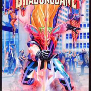 KIRBY GENESIS: DRAGONSBANE TP