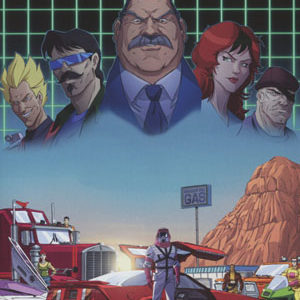 MASK: REVOLUTION #1001: #1 Dan Schoening subscription cover