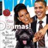 WIZARD: GUIDE TO COMICS #8213: #213 Obama cover