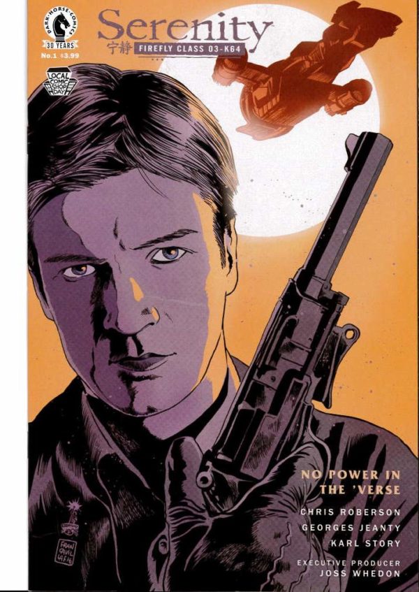 SERENITY: NO POWER IN THE VERSE #103: #1 Francesco Francavilla LCSD 2016