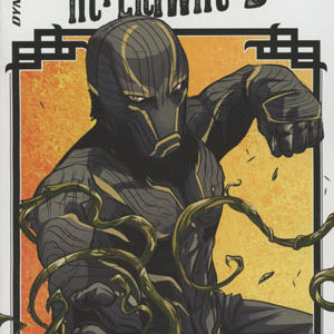 INTERTWINED #1: Fred Pham Chuong cover