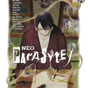 NEO PARASYTE F GN