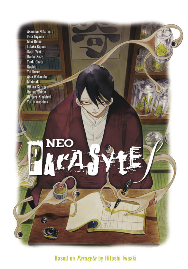 NEO PARASYTE F GN