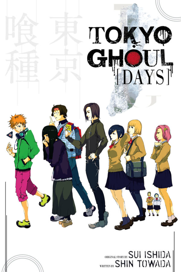 TOKYO GHOUL NOVEL #1: Days