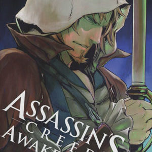 ASSASSINS CREED: AWAKENING #101: #1 Oiwa Kenji cover B