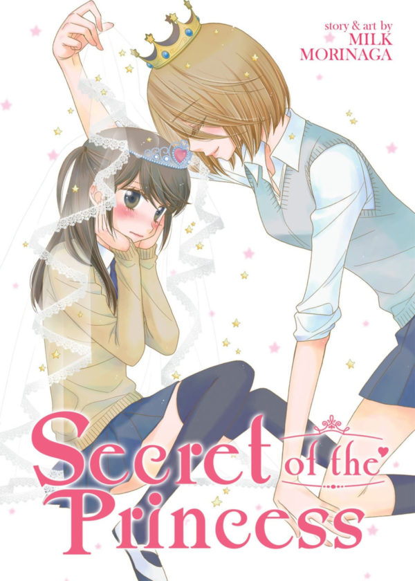 SECRET OF THE PRINCESS GN