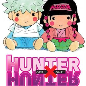HUNTER X HUNTER TP #31