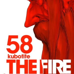 BLEACH TP #58