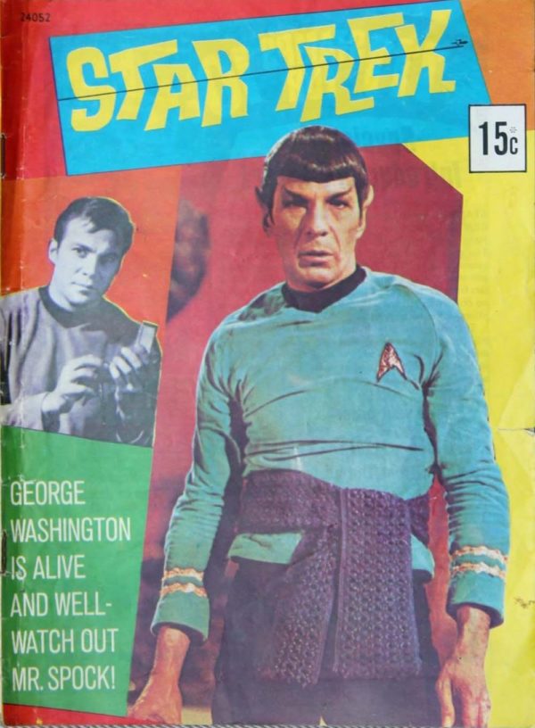 STAR TREK (1972-1984 SERIES) #4: #24052