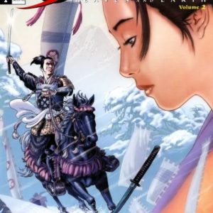 SAMURAI: HEAVEN & EARTH #201