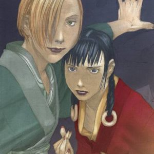 BLADE OF THE IMMORTAL #107