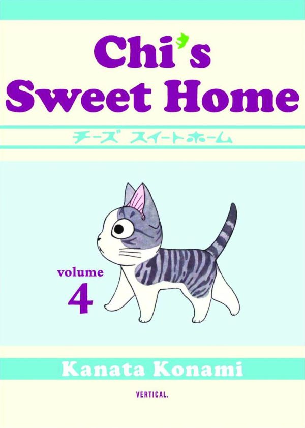 CHI’S SWEET HOME GN #4