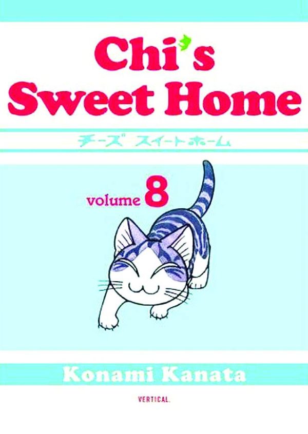 CHI’S SWEET HOME GN #8