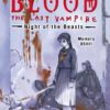 BLOOD: THE LAST VAMPIRE NIGHT OF THE BEASTS NOVEL