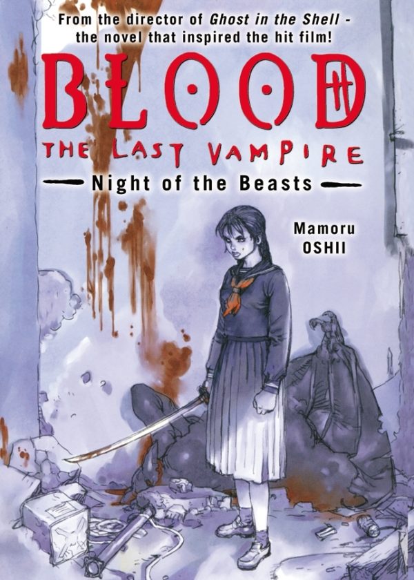 BLOOD: THE LAST VAMPIRE NIGHT OF THE BEASTS NOVEL
