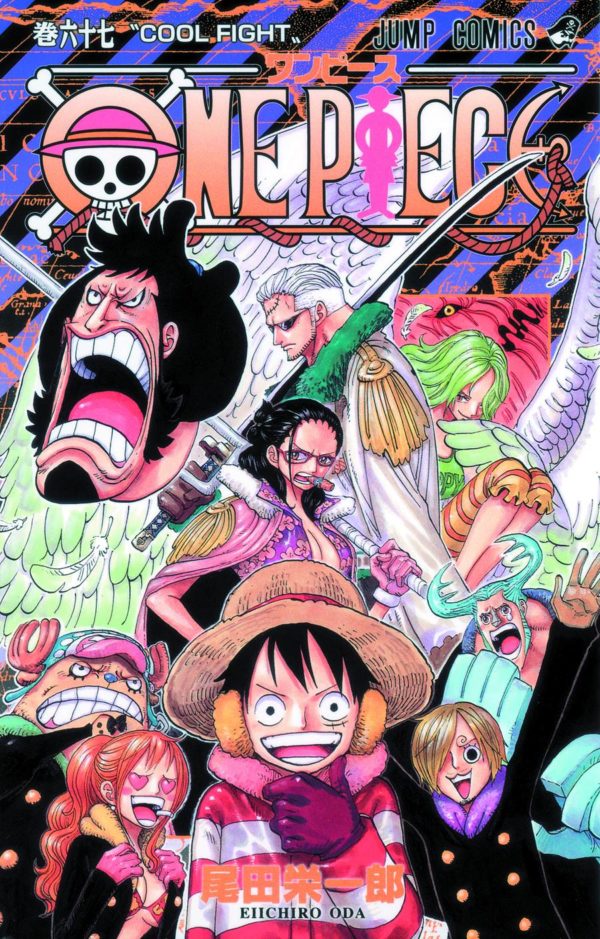 ONE PIECE TP #67