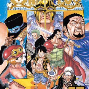 ONE PIECE TP #75
