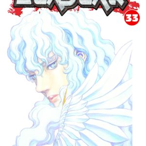 BERSERK TP #33