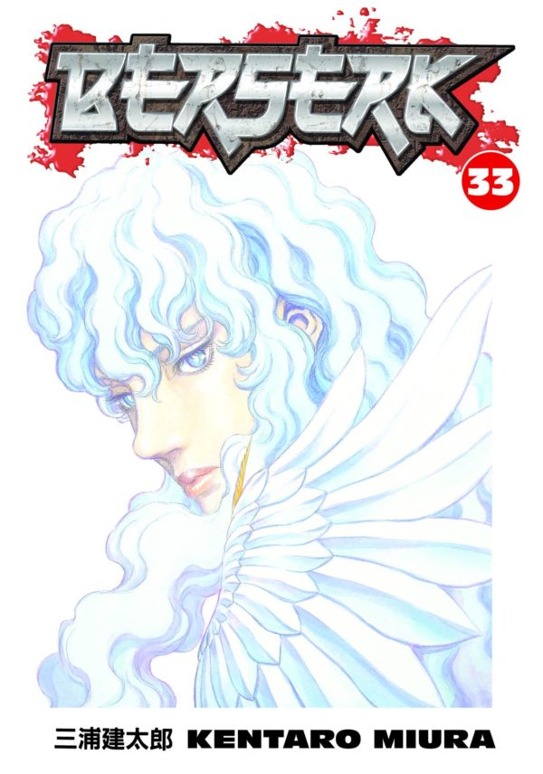 BERSERK TP #33