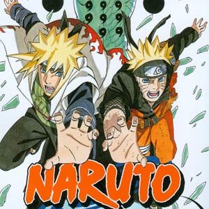 NARUTO TP #67