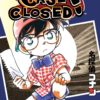 CASE CLOSED GN #4