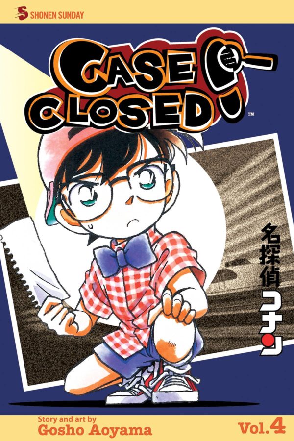CASE CLOSED GN #4