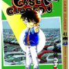 CASE CLOSED GN #41