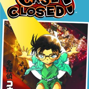 CASE CLOSED GN #47