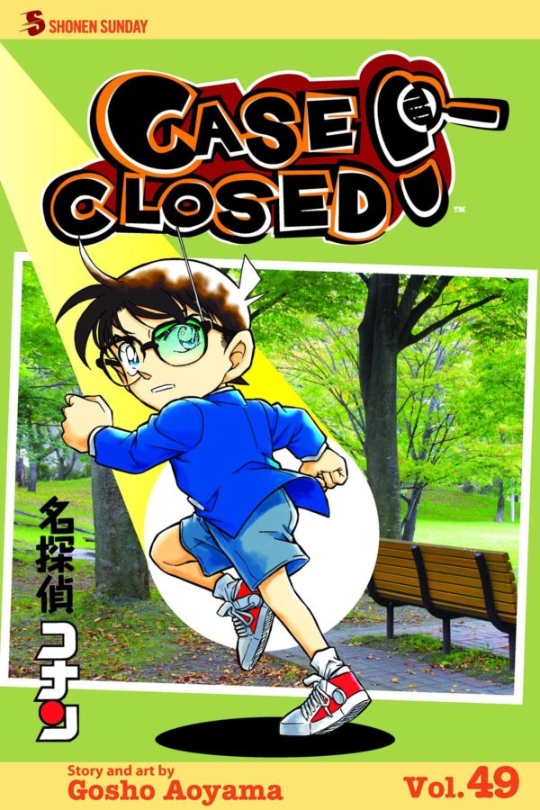 CASE CLOSED GN #49