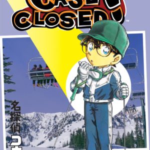 CASE CLOSED GN #50