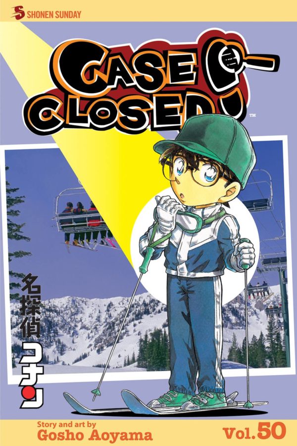 CASE CLOSED GN #50