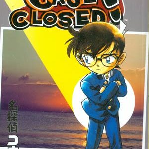 CASE CLOSED GN #54