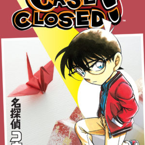 CASE CLOSED GN #57
