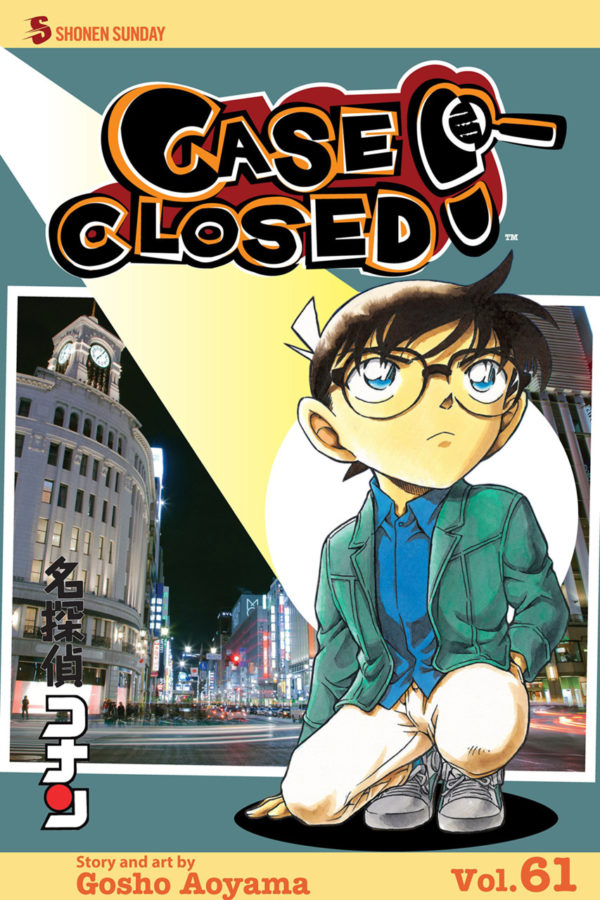 CASE CLOSED GN #61
