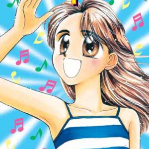 B.B. EXPLOSION GN #3