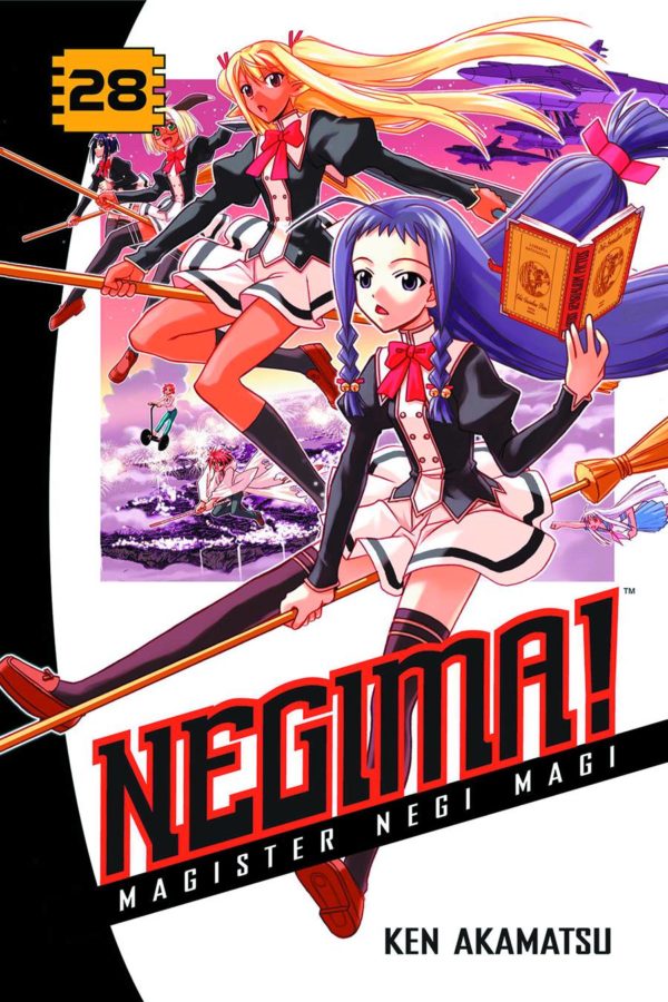 NEGIMA GN #28