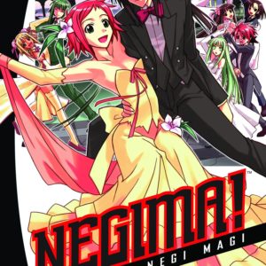 NEGIMA GN #29