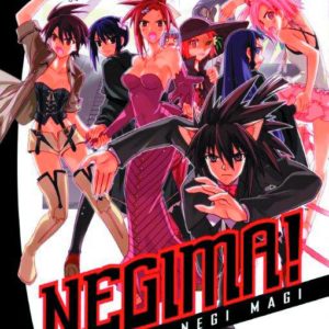 NEGIMA GN #34