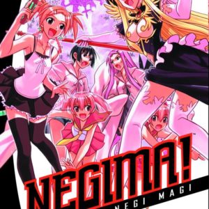 NEGIMA GN #35 NEGIMA GN #35