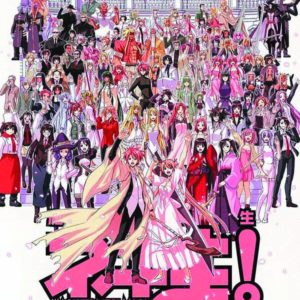 NEGIMA GN #38